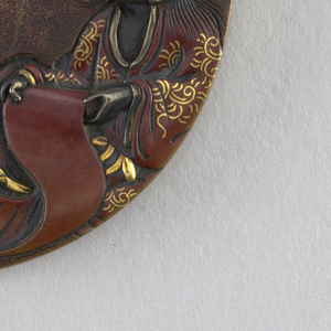 Tsuba
