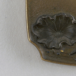 Tsuba