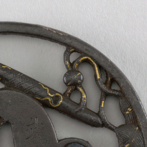 Tsuba