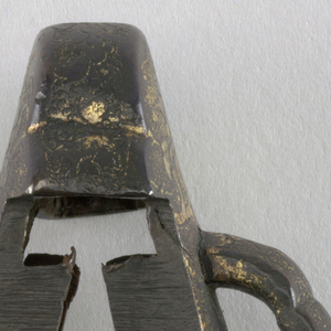 Tsuba