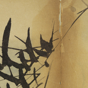 Drawing (Japan)