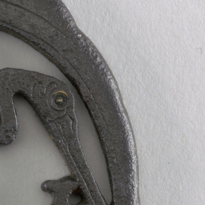 Tsuba