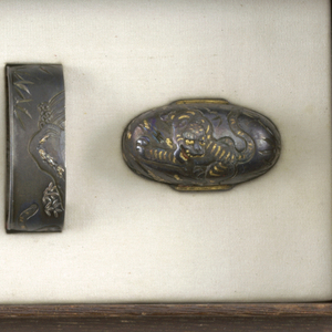 Sheath Piece