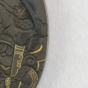 Tsuba