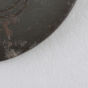 Tsuba (Japan)