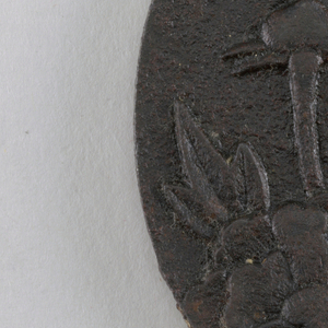 Tsuba