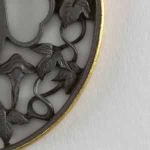 Tsuba