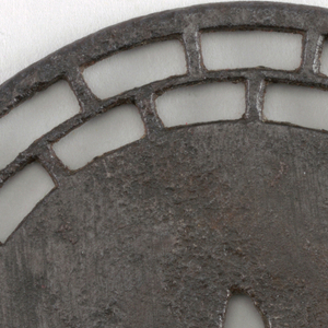 Tsuba