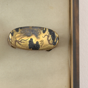 Handle