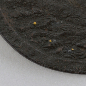 Tsuba