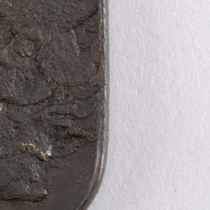 Tsuba