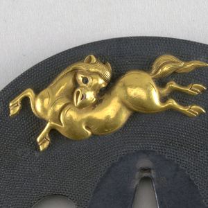 Tsuba