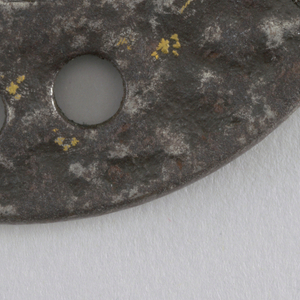 Tsuba