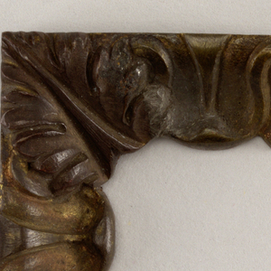 Fragment