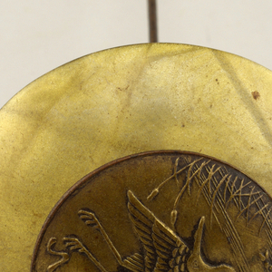 Hat Pin