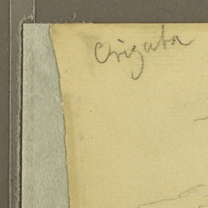 Drawing, Orizaba; Verso: Sky, 1889