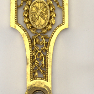 Latch