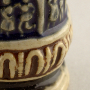 mug Miniature