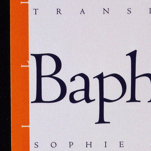 Book Cover, The Baphomet, 1992