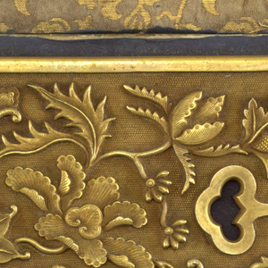 Door Plate
