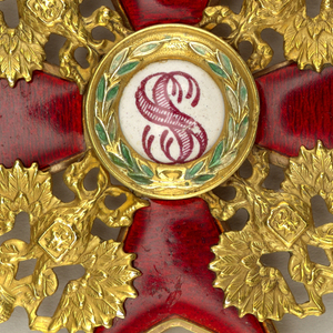 Medal of the Order of St. Stanislas Pendant, 1850–1900