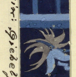 Drawing, Giebelfenster: Blue with Grey and Blues