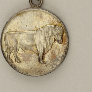 Key Chain