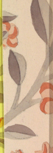 Drawing, Textile Design: Lymphe, 1923