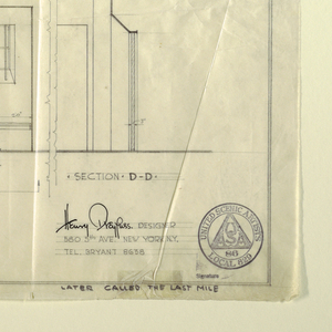 Stage Set Design