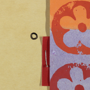 Design For Textile, Flower Seals, ca. 1958