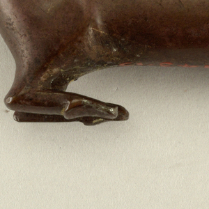 Lock Part