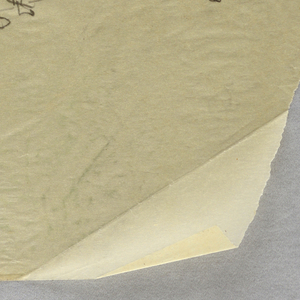 Drawing, Piano with tapered legs a