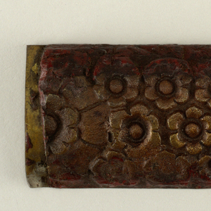 Fragment