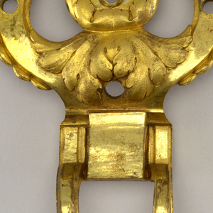 Door Latch