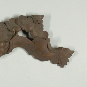 Fragment, Frame