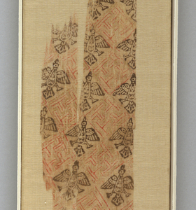 Fragment (Iran), 10th century