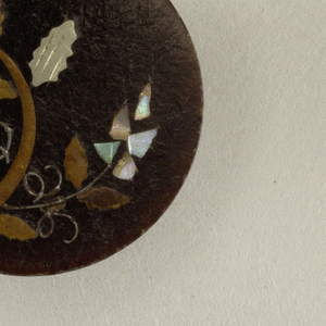 Button