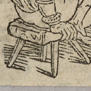 Print