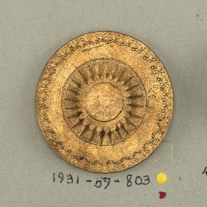 Button