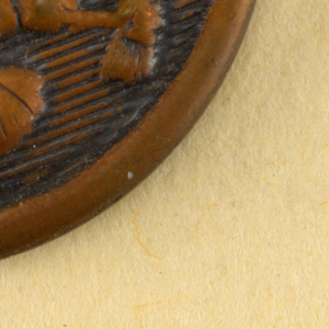 Button (USA), ca. 1917
