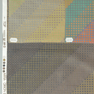 Textile, Mira Orion