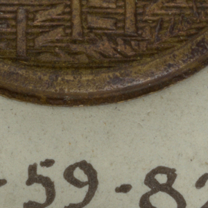 Button