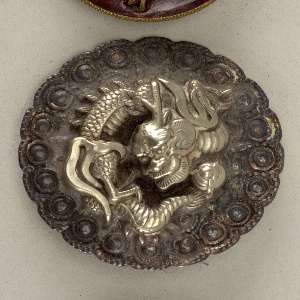 Button