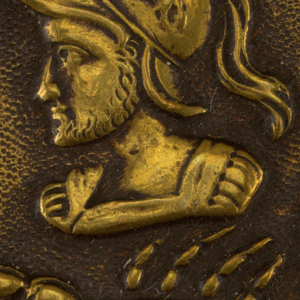Button