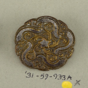 Button