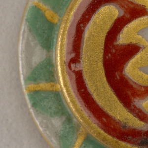 Button (USA), ca. 1930