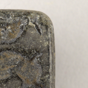 Seal/stamp