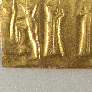 Relief, Babylonian Seal
