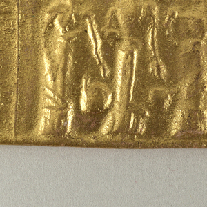 Relief, Babylonian Seal