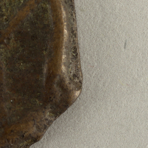 Falus Coin, 19th century